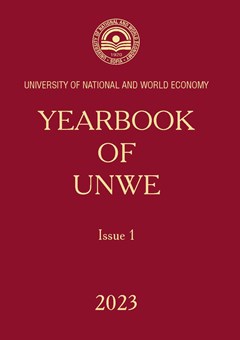 The Controversial Relationship Between Economic Growth and Human Dignity